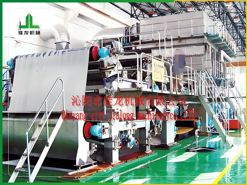 高速（sù）衛生紙（zhǐ）造紙機