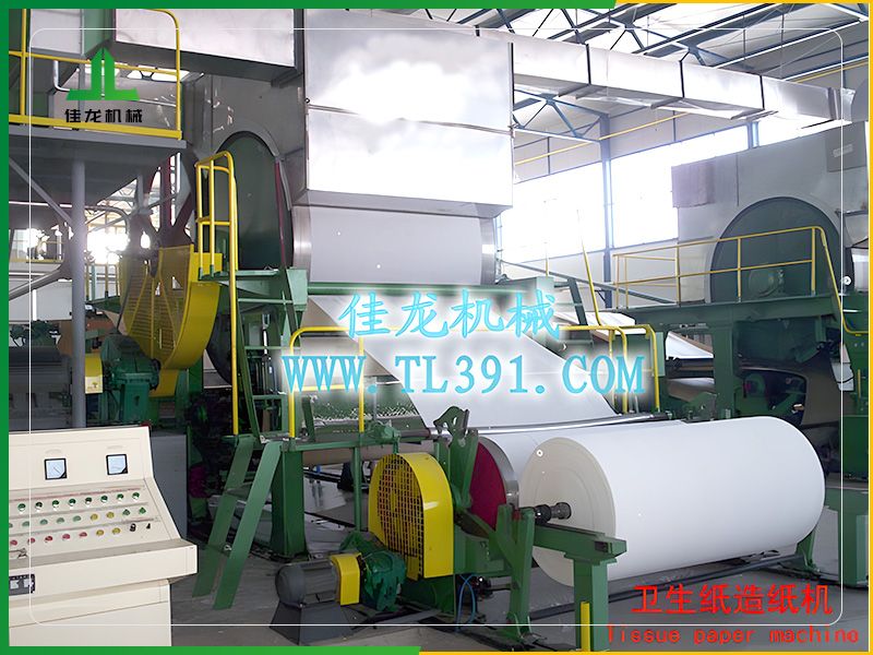 中速衛生紙造（zào）紙機（jī）